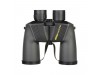 Nikon 7x50CF WP OceanPro Binocular